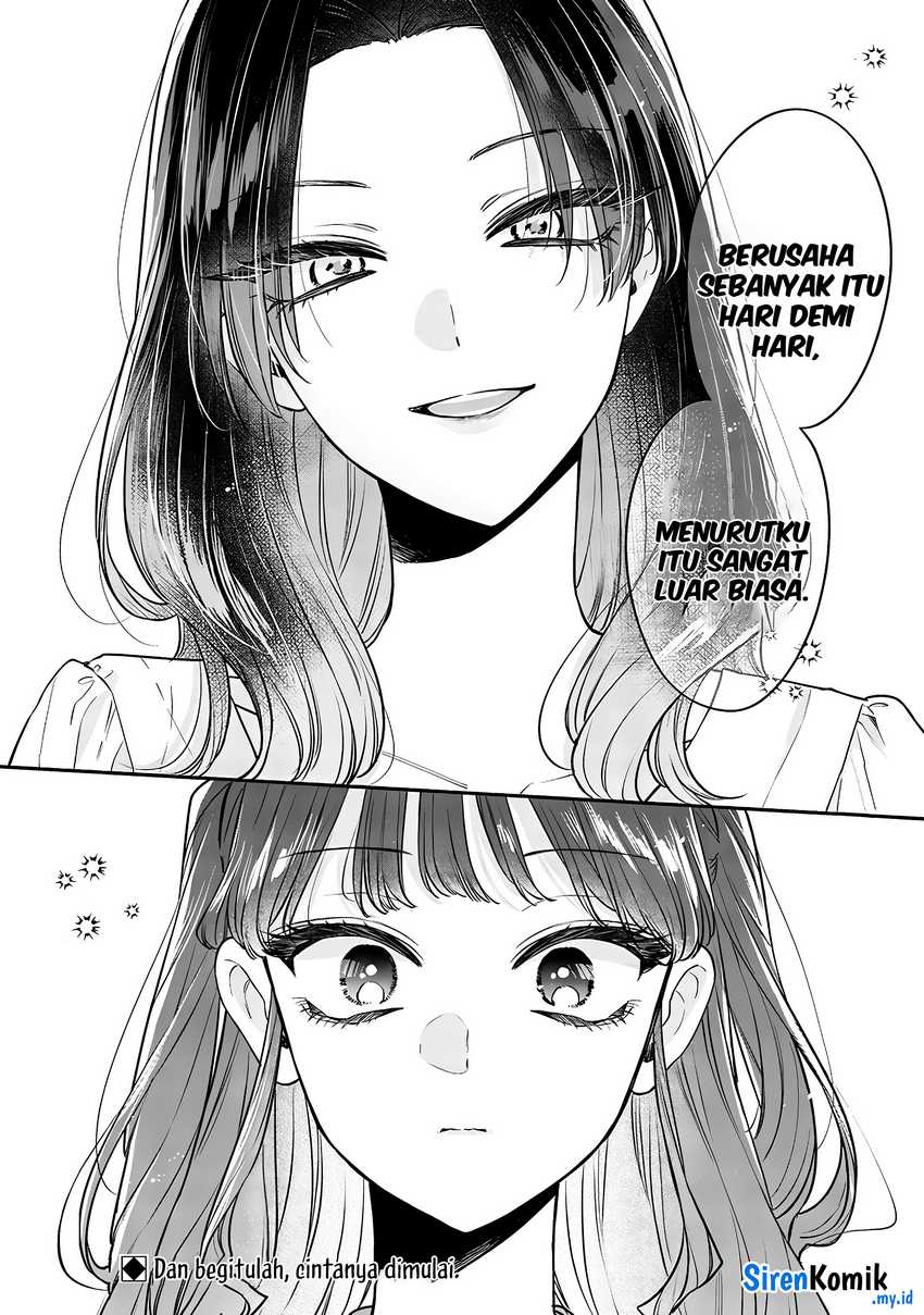 Ane no Tomodachi Chapter 9 - halaman 11