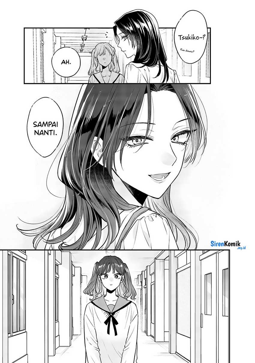 Ane no Tomodachi Chapter 9 - halaman 12