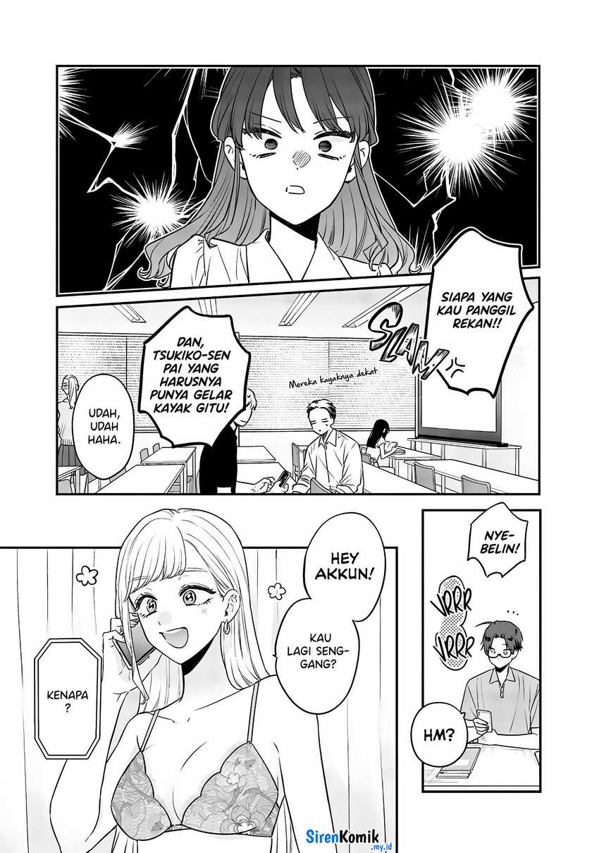 Ane no Tomodachi Chapter 9 - halaman 16