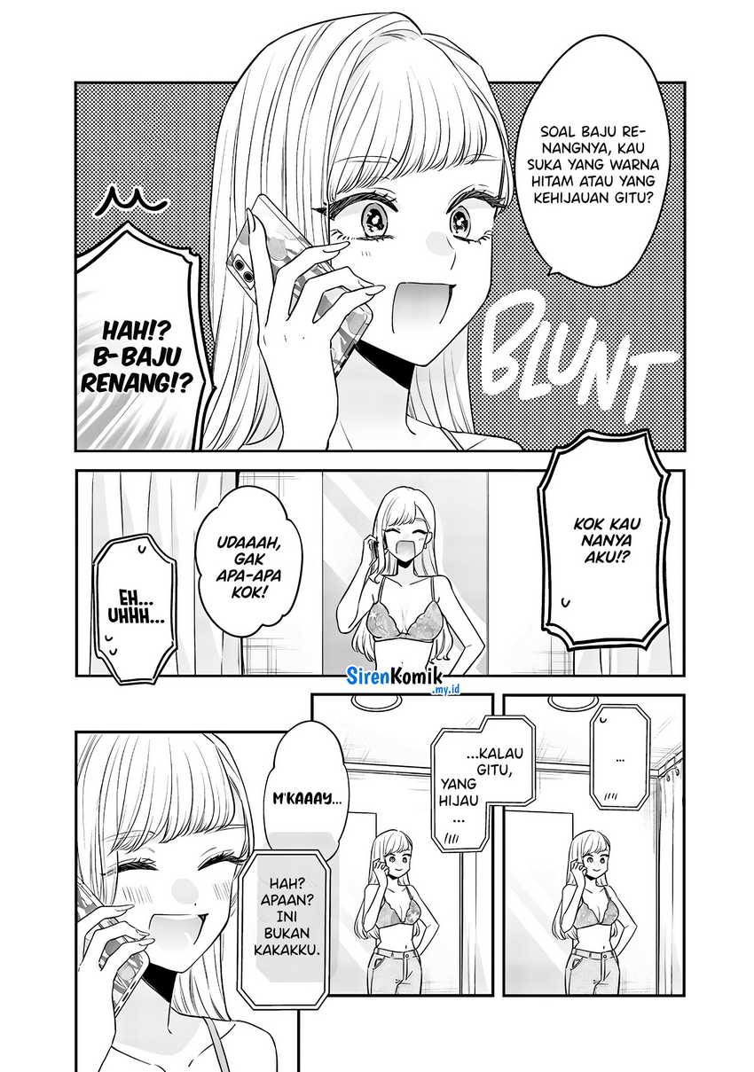 Ane no Tomodachi Chapter 9 - halaman 17