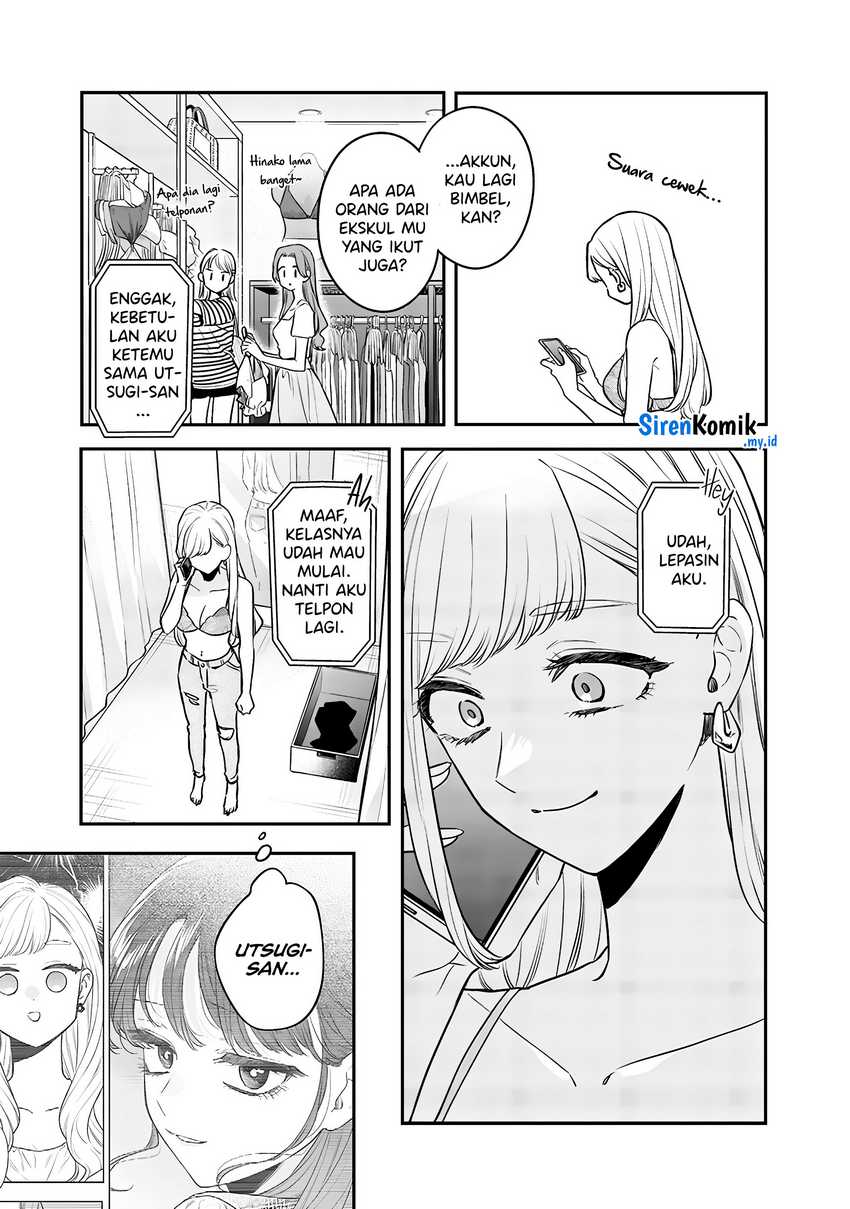 Ane no Tomodachi Chapter 9 - halaman 18