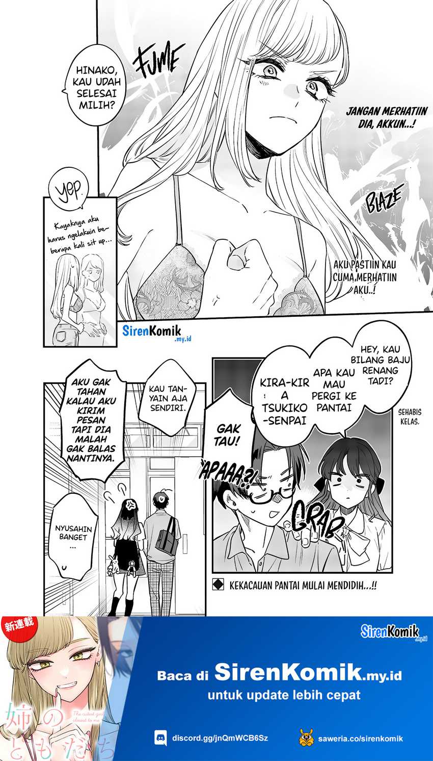 Ane no Tomodachi Chapter 9 - halaman 19