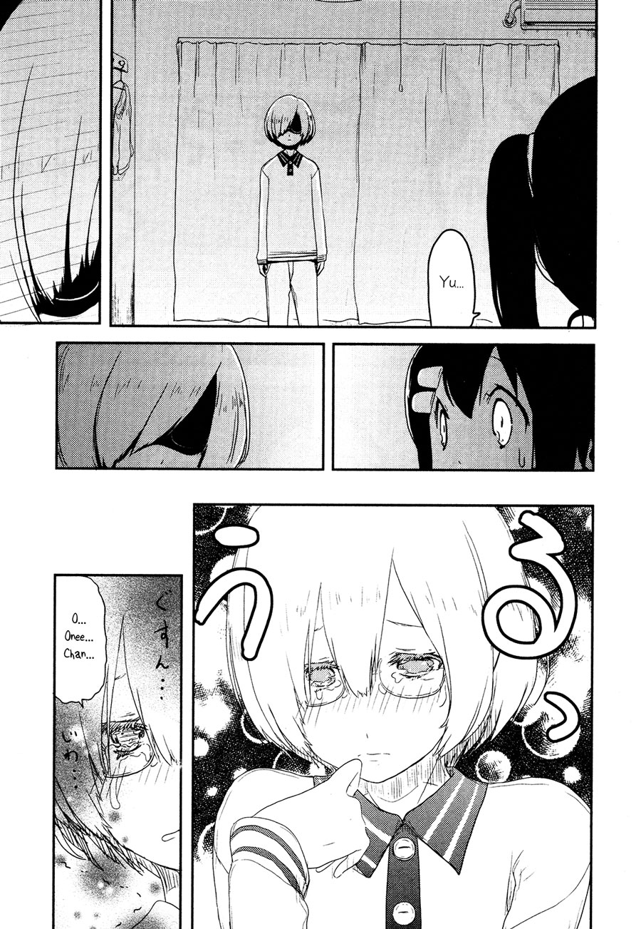 Anechuu! - Dekiai Monzetsu Minako-san Chapter 1 - halaman 10