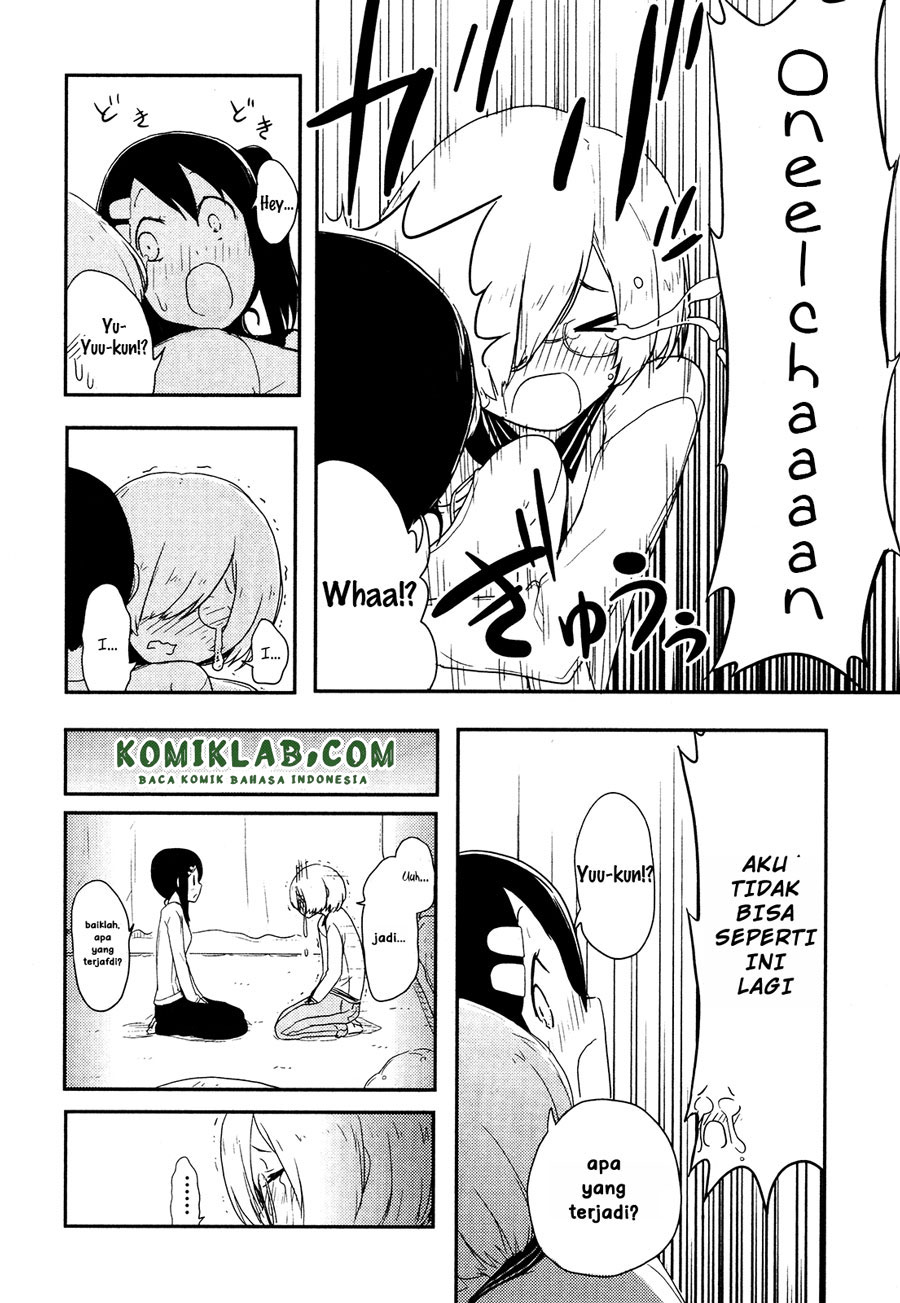 Anechuu! - Dekiai Monzetsu Minako-san Chapter 1 - halaman 13