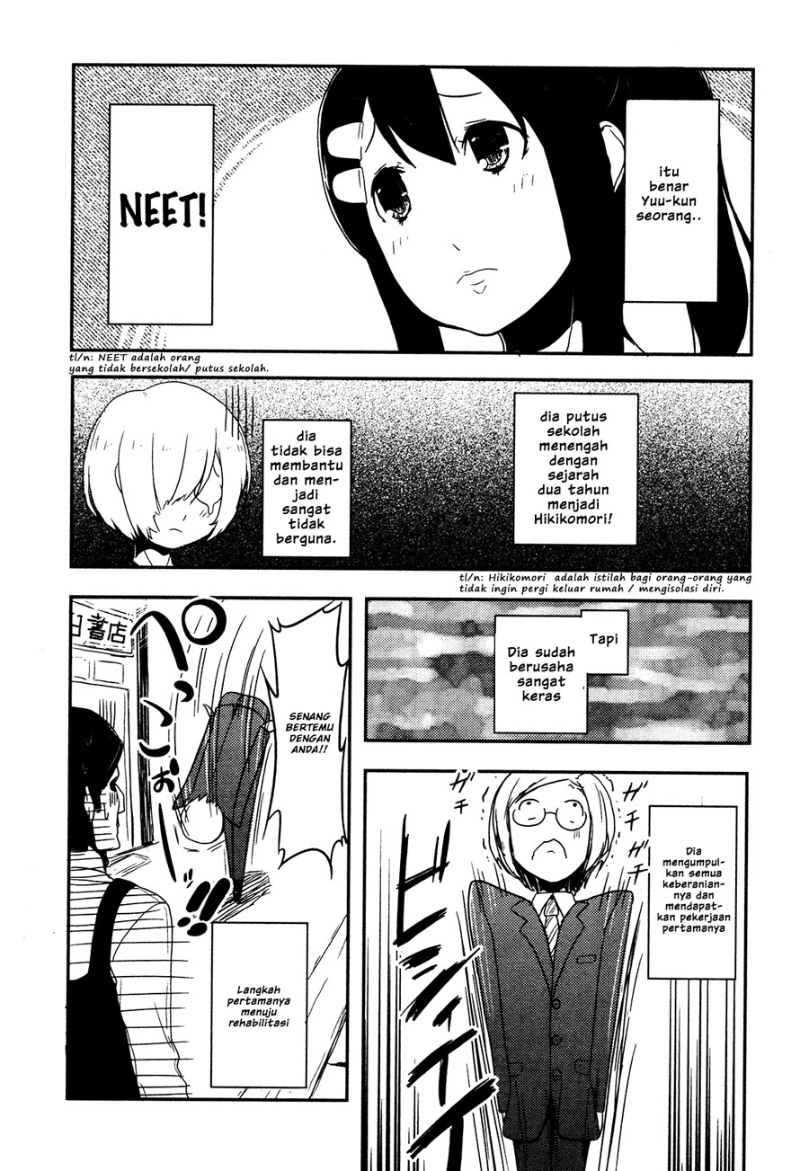 Anechuu! - Dekiai Monzetsu Minako-san Chapter 1 - halaman 17