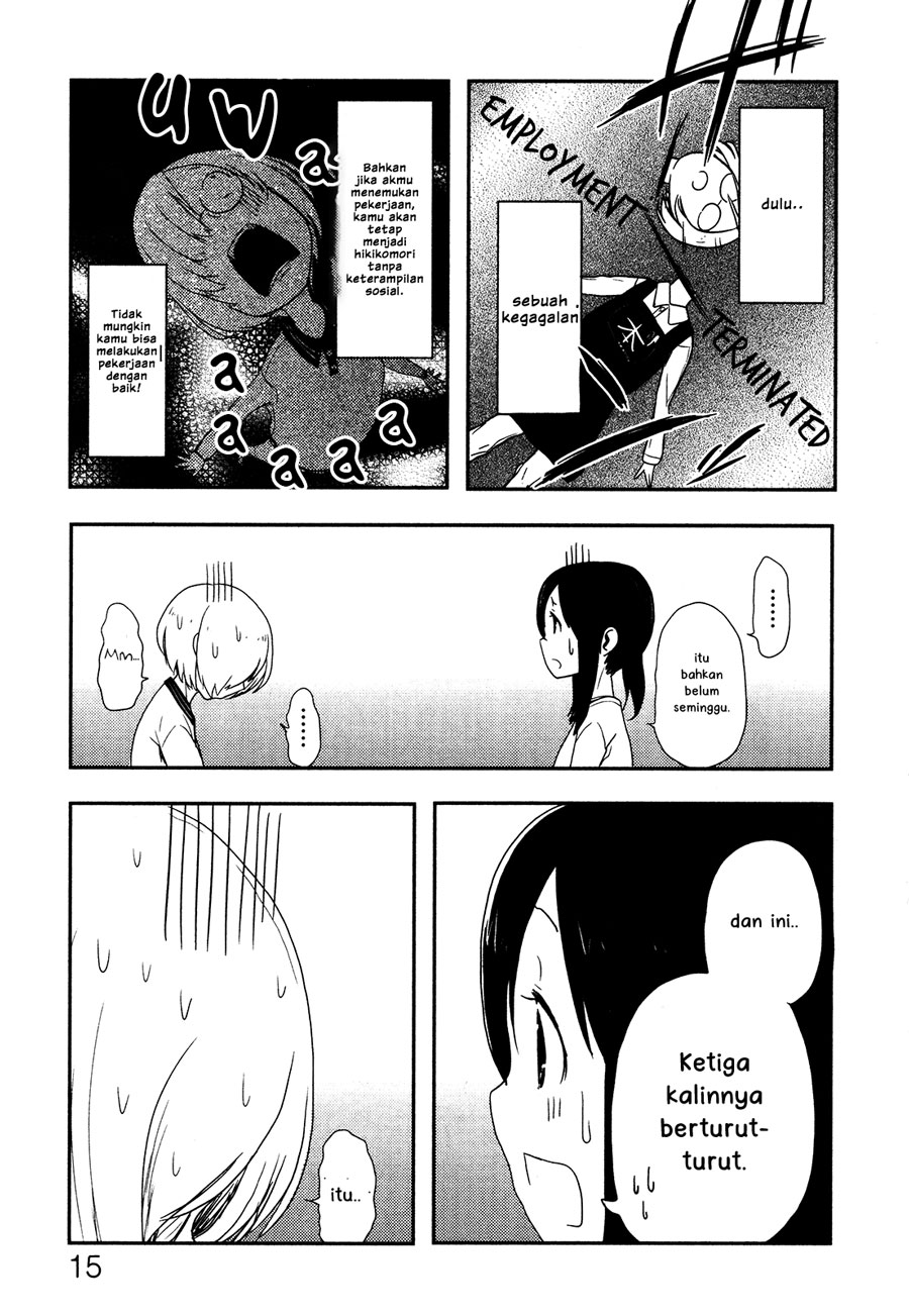 Anechuu! - Dekiai Monzetsu Minako-san Chapter 1 - halaman 18