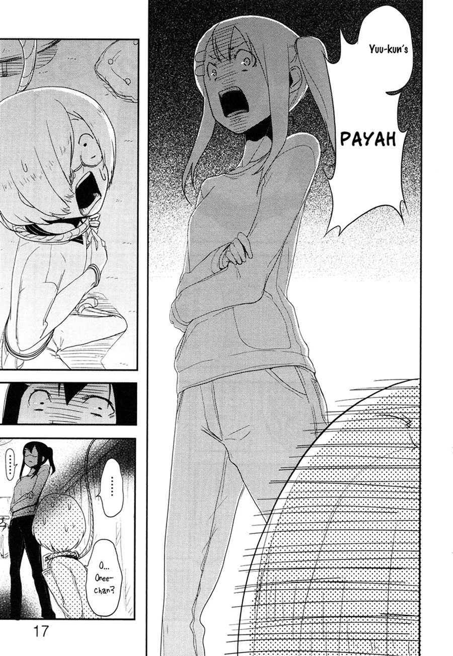 Anechuu! - Dekiai Monzetsu Minako-san Chapter 1 - halaman 20
