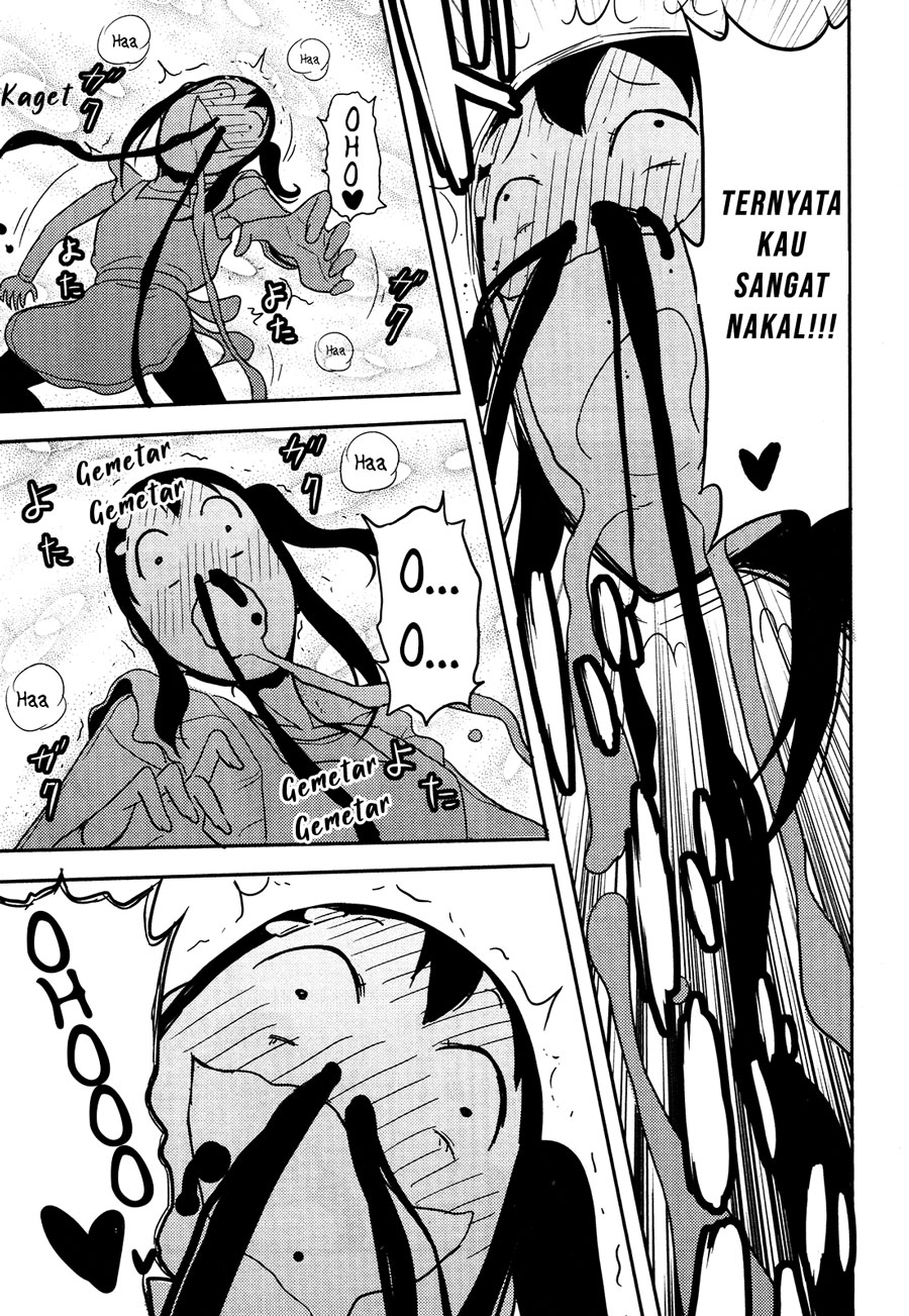 Anechuu! - Dekiai Monzetsu Minako-san Chapter 1 - halaman 32