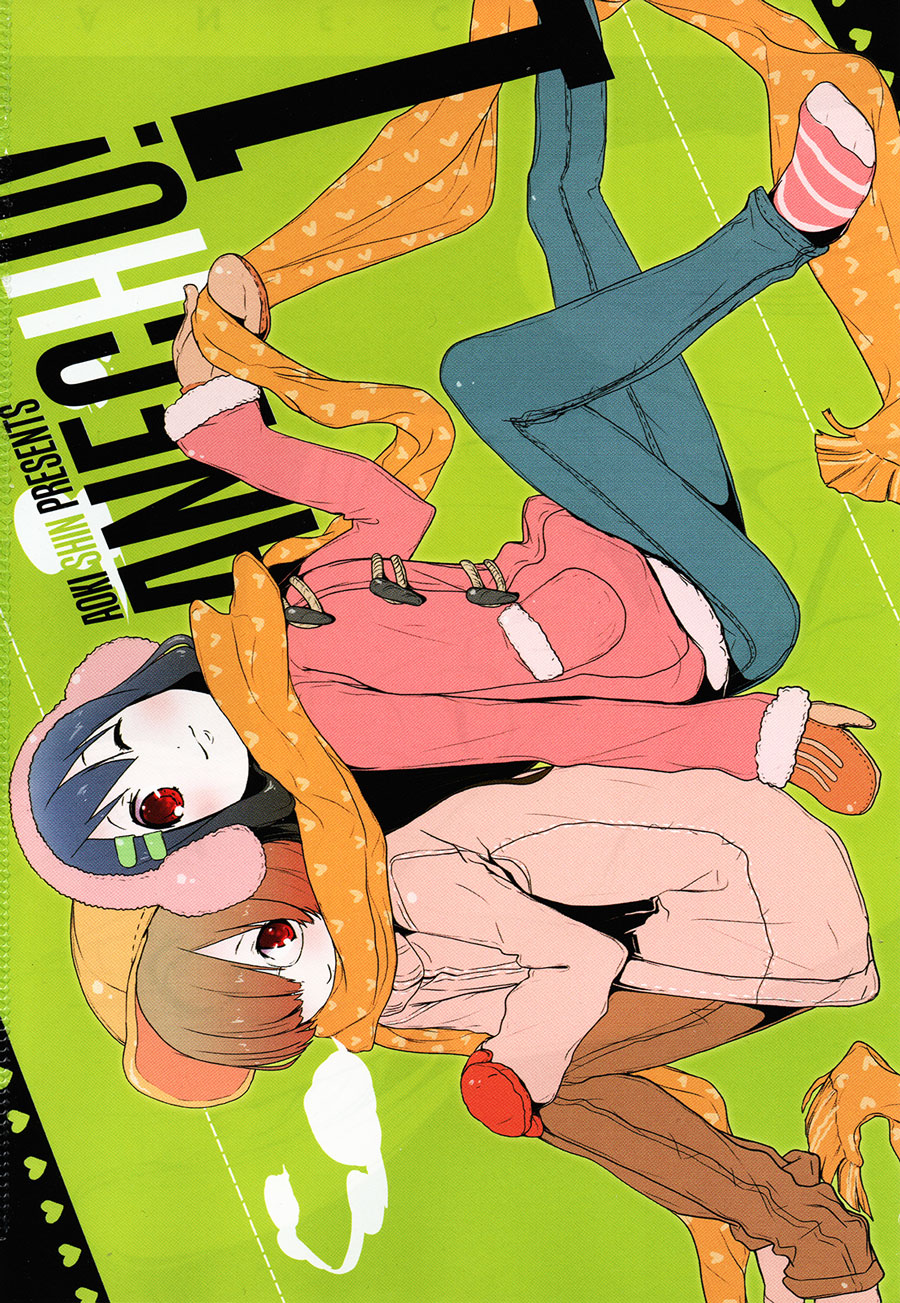 Anechuu! - Dekiai Monzetsu Minako-san Chapter 1 - halaman 4