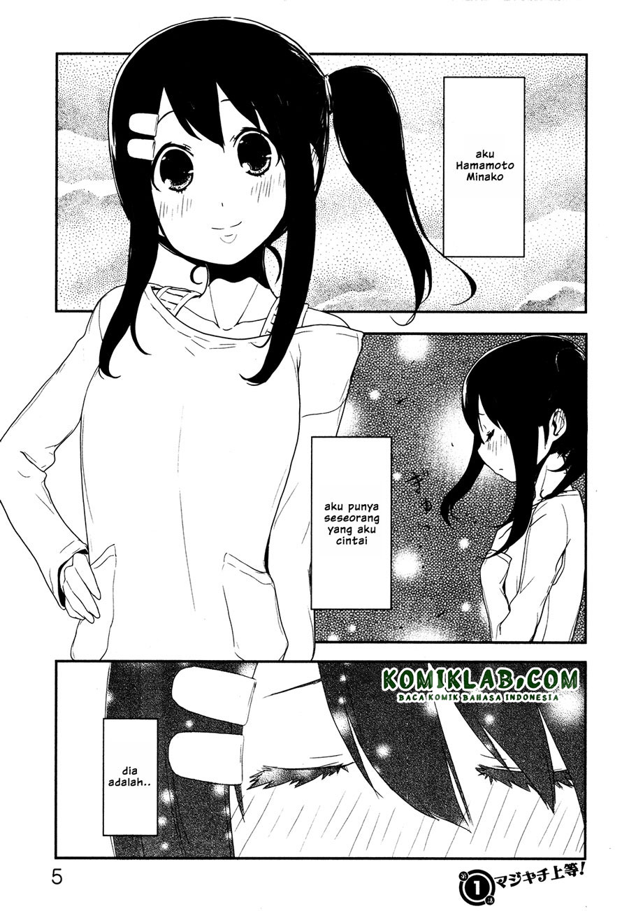 Anechuu! - Dekiai Monzetsu Minako-san Chapter 1 - halaman 8