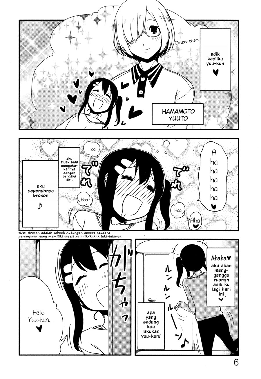 Anechuu! - Dekiai Monzetsu Minako-san Chapter 1 - halaman 9