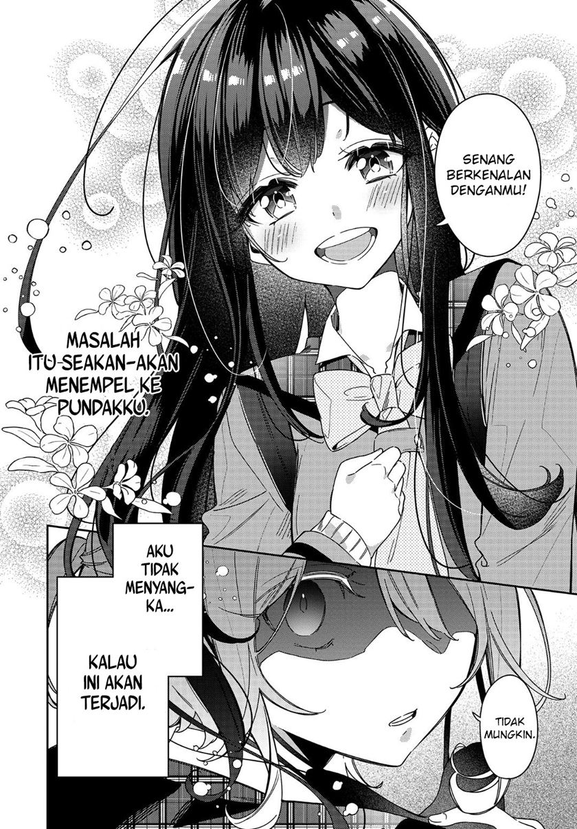 Anemone wa Netsu o Obiru Chapter 1 - halaman 10