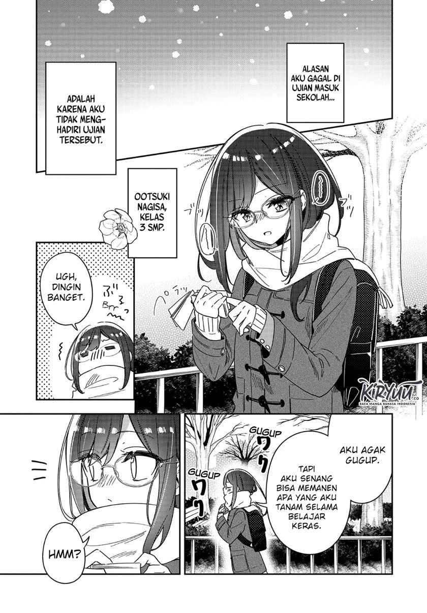 Anemone wa Netsu o Obiru Chapter 1 - halaman 11