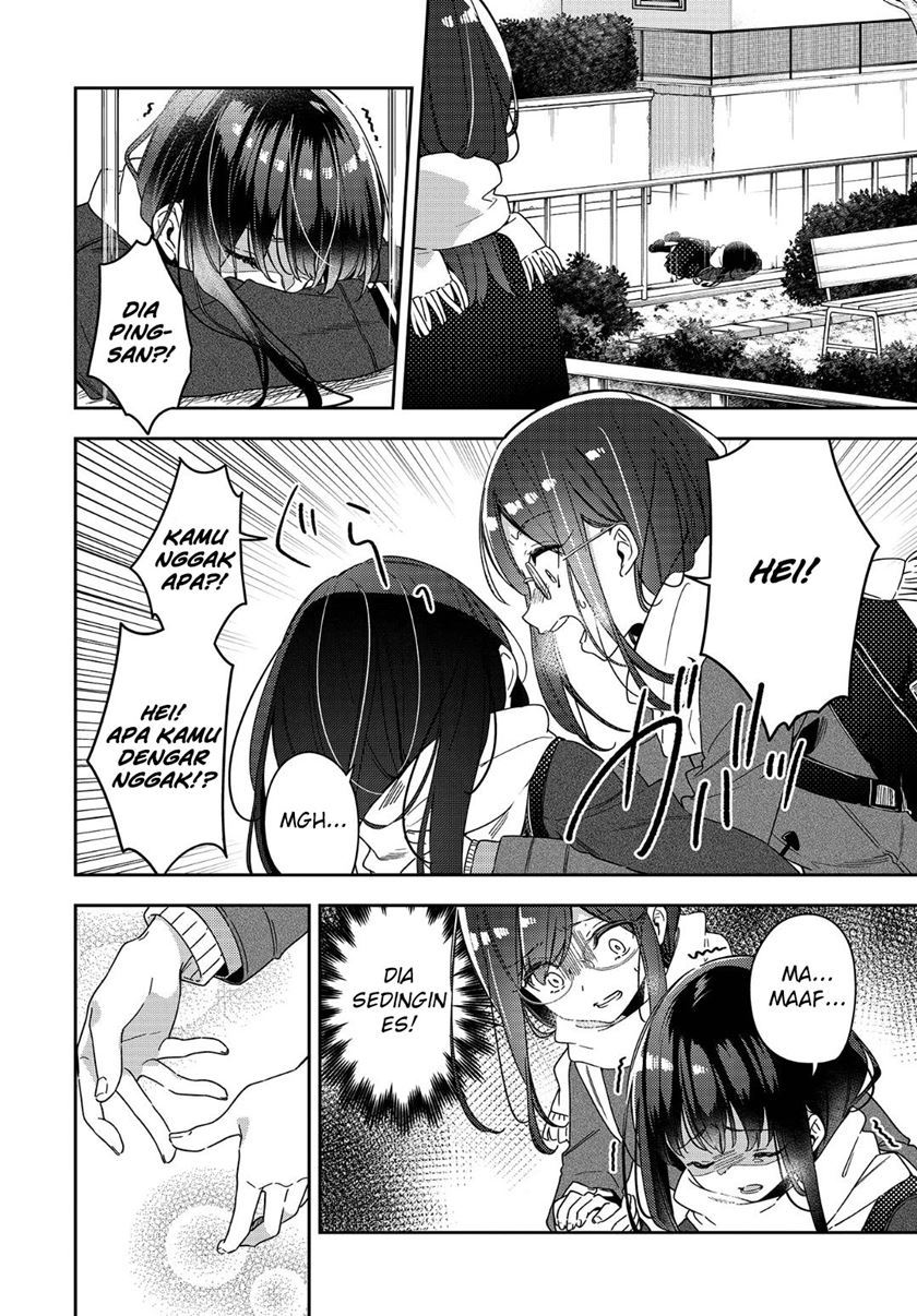 Anemone wa Netsu o Obiru Chapter 1 - halaman 12