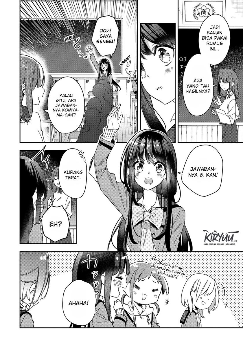 Anemone wa Netsu o Obiru Chapter 1 - halaman 16