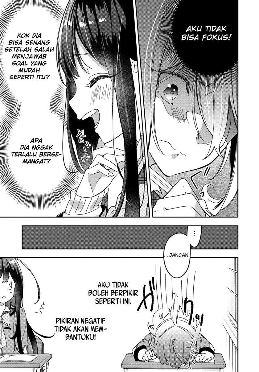Anemone wa Netsu o Obiru Chapter 1 - halaman 17