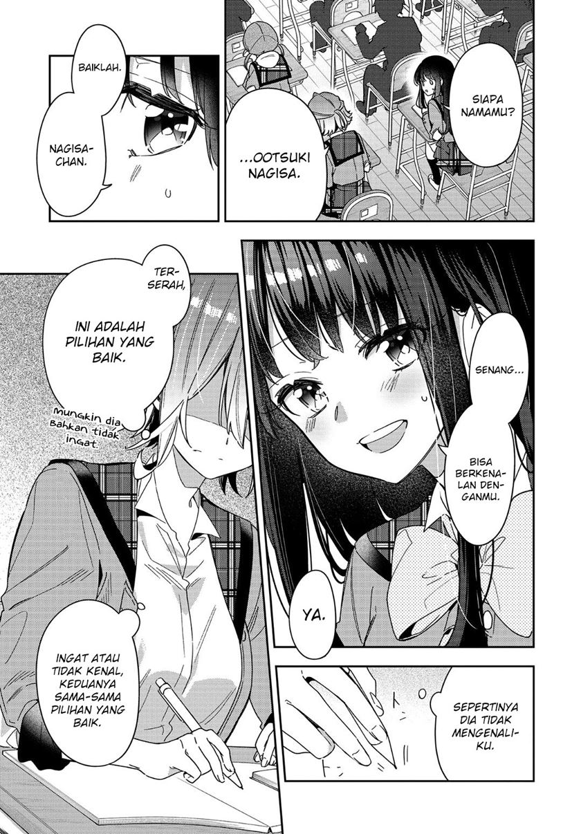 Anemone wa Netsu o Obiru Chapter 1 - halaman 19