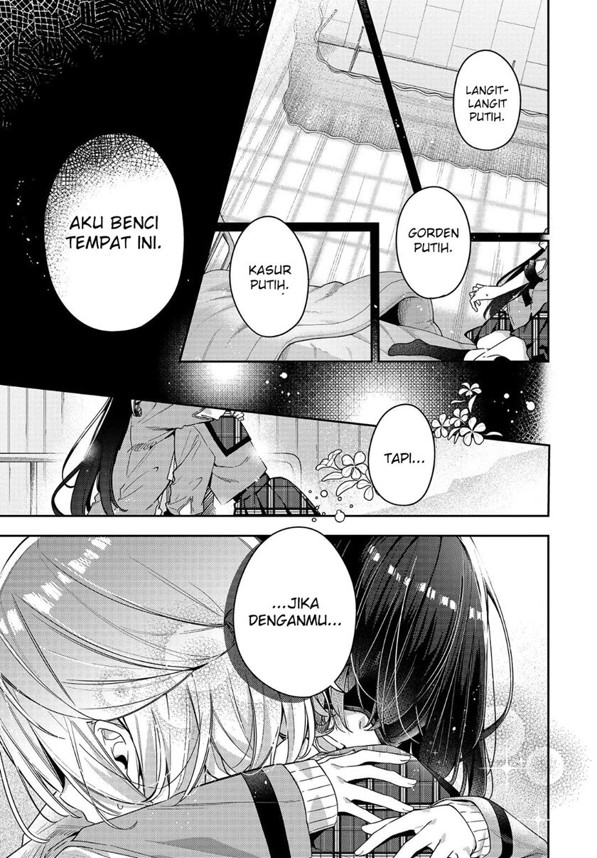Anemone wa Netsu o Obiru Chapter 1 - halaman 2