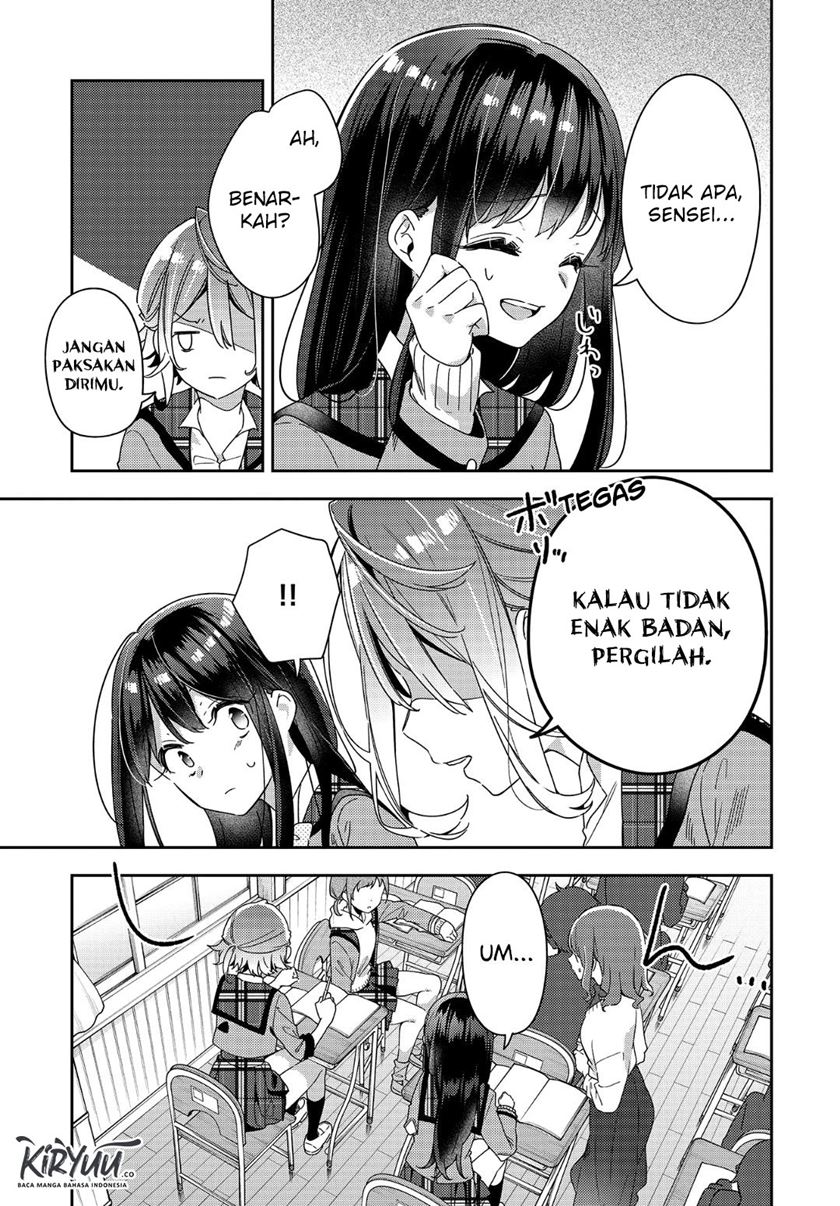 Anemone wa Netsu o Obiru Chapter 1 - halaman 21