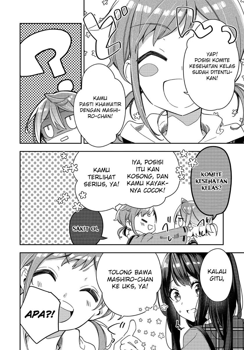 Anemone wa Netsu o Obiru Chapter 1 - halaman 22
