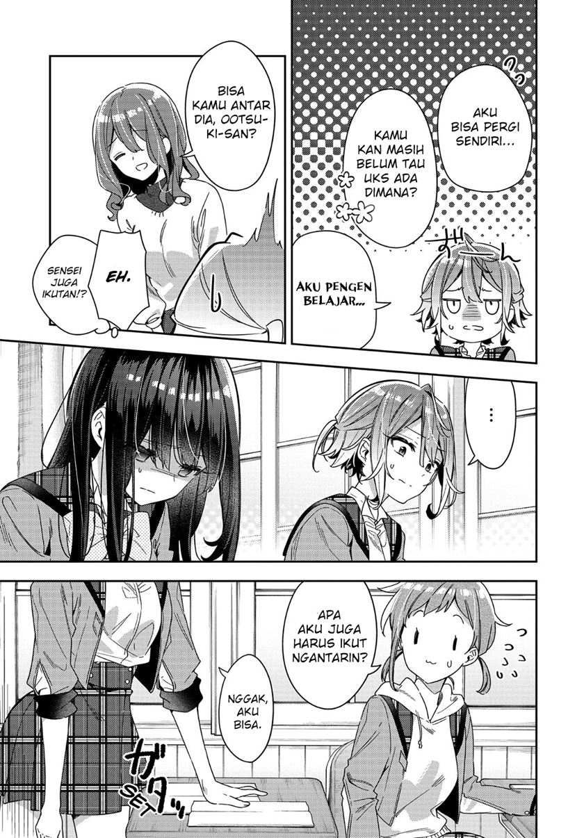Anemone wa Netsu o Obiru Chapter 1 - halaman 23