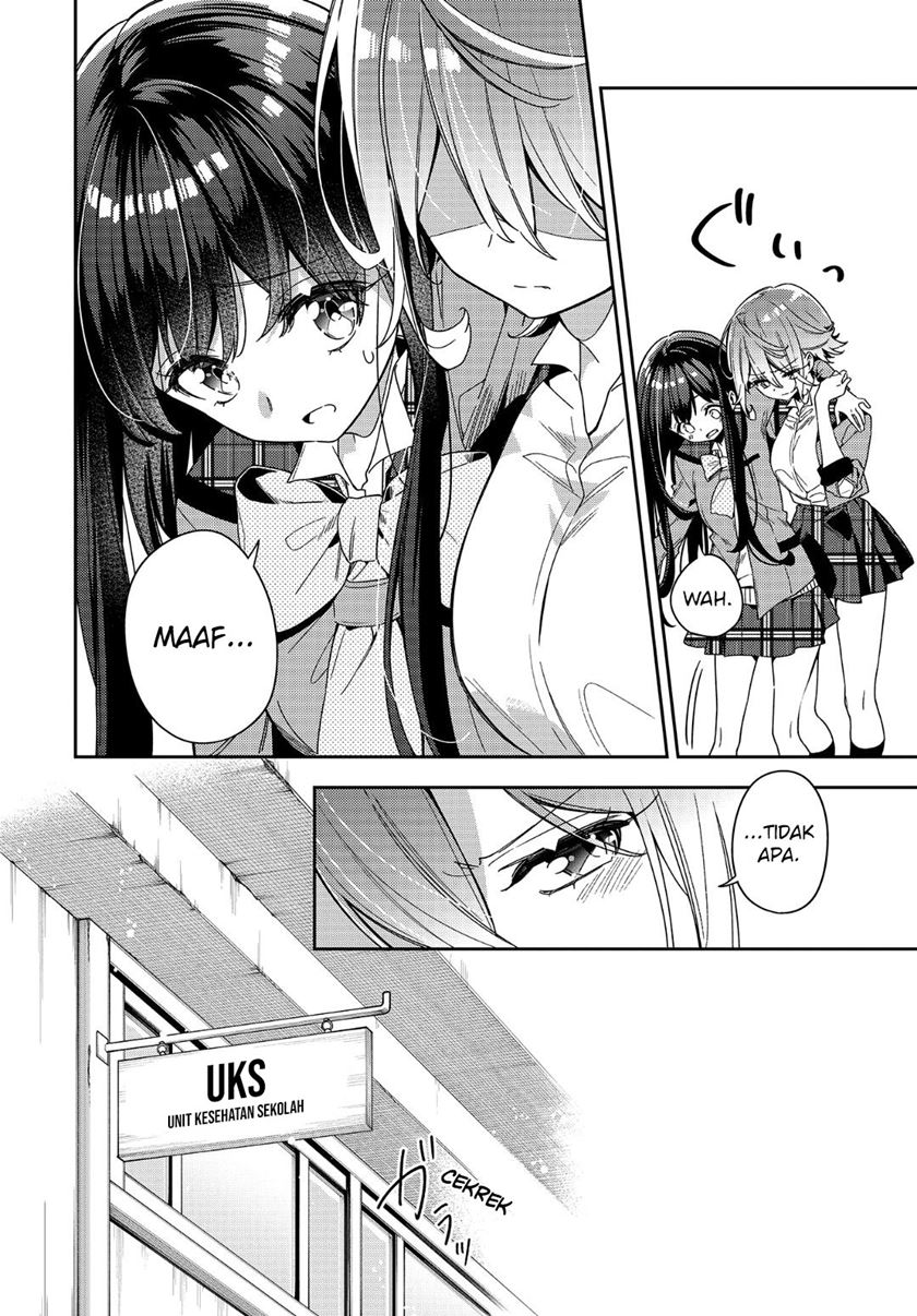 Anemone wa Netsu o Obiru Chapter 1 - halaman 24