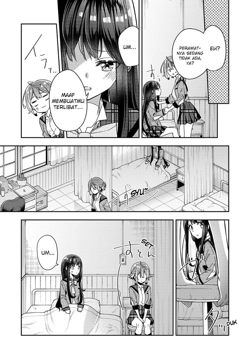 Anemone wa Netsu o Obiru Chapter 1 - halaman 25