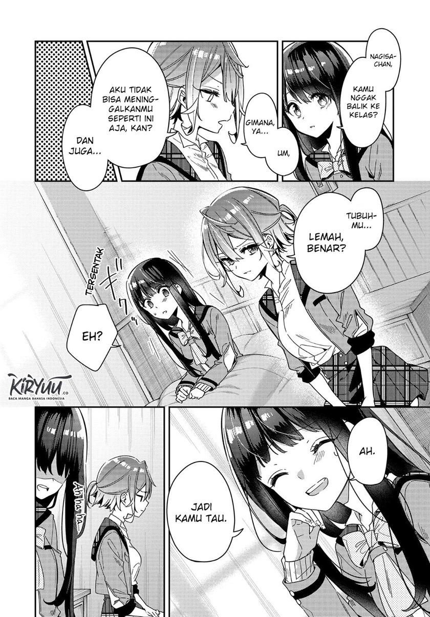 Anemone wa Netsu o Obiru Chapter 1 - halaman 26
