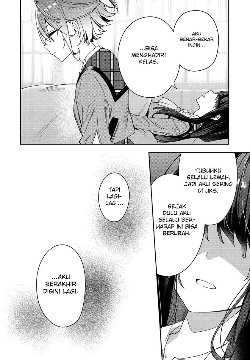 Anemone wa Netsu o Obiru Chapter 1 - halaman 28
