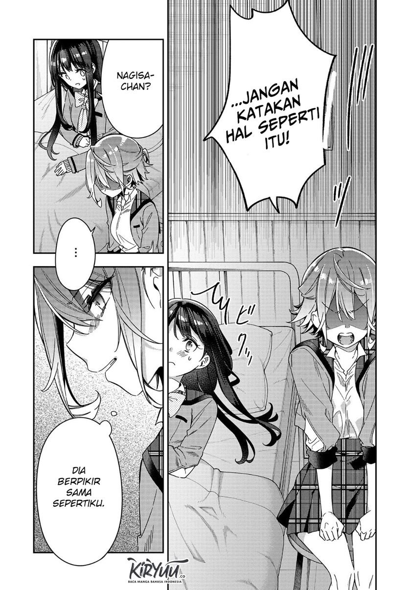 Anemone wa Netsu o Obiru Chapter 1 - halaman 32