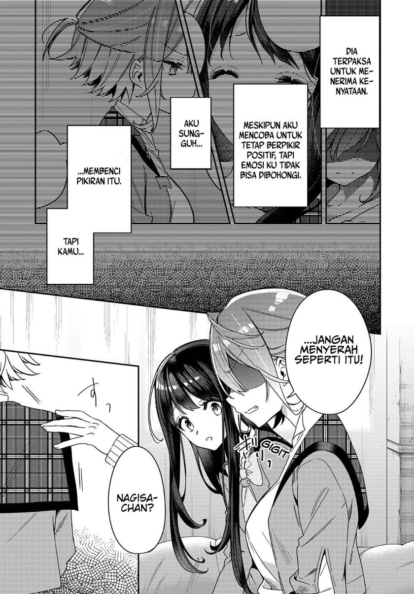 Anemone wa Netsu o Obiru Chapter 1 - halaman 33