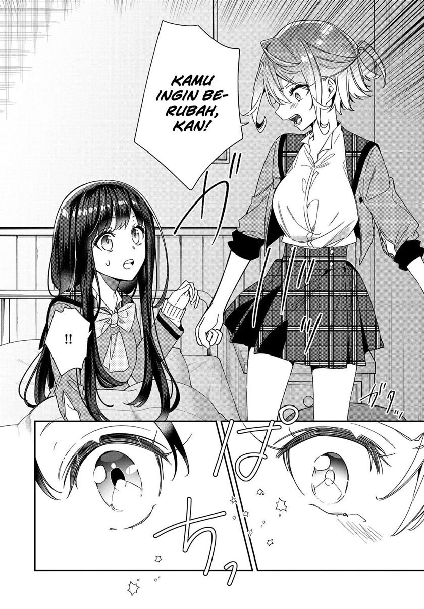 Anemone wa Netsu o Obiru Chapter 1 - halaman 34