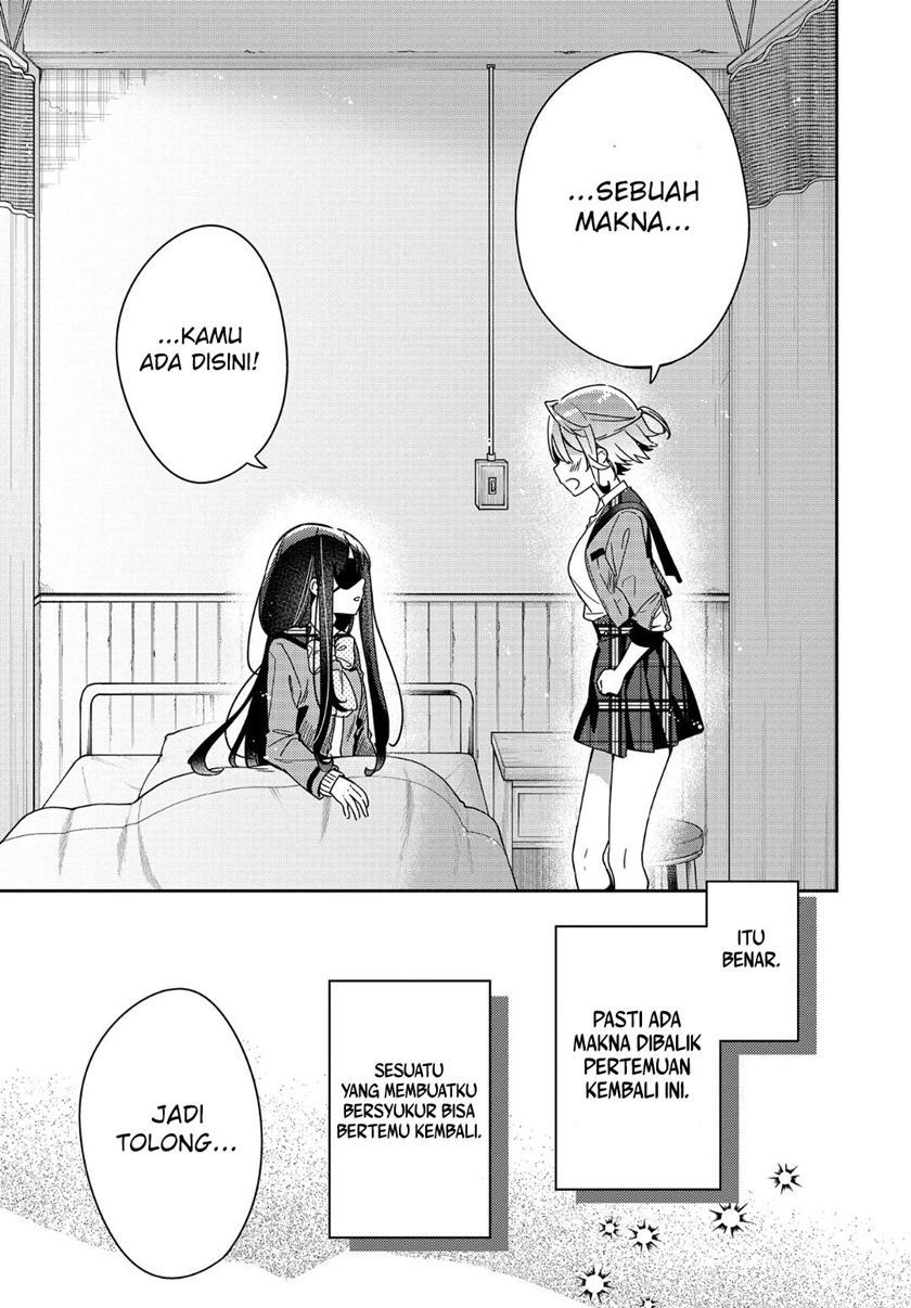 Anemone wa Netsu o Obiru Chapter 1 - halaman 37