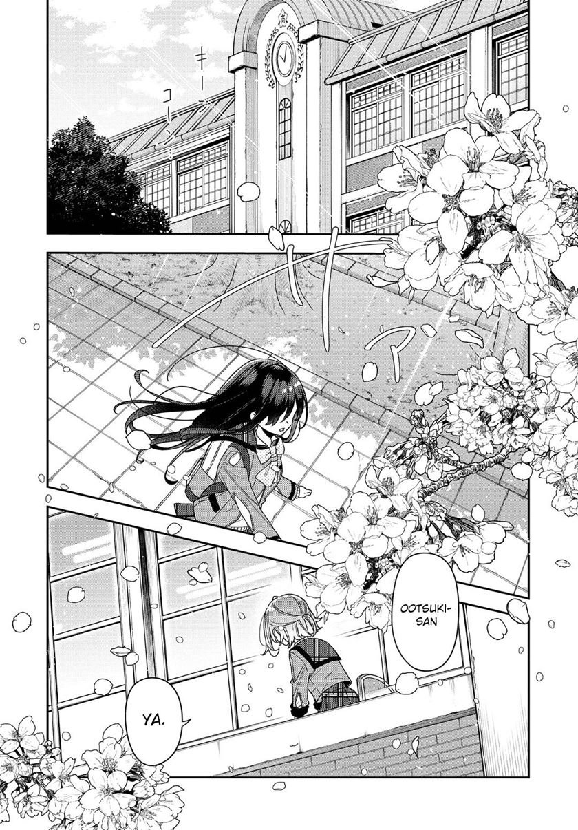 Anemone wa Netsu o Obiru Chapter 1 - halaman 4