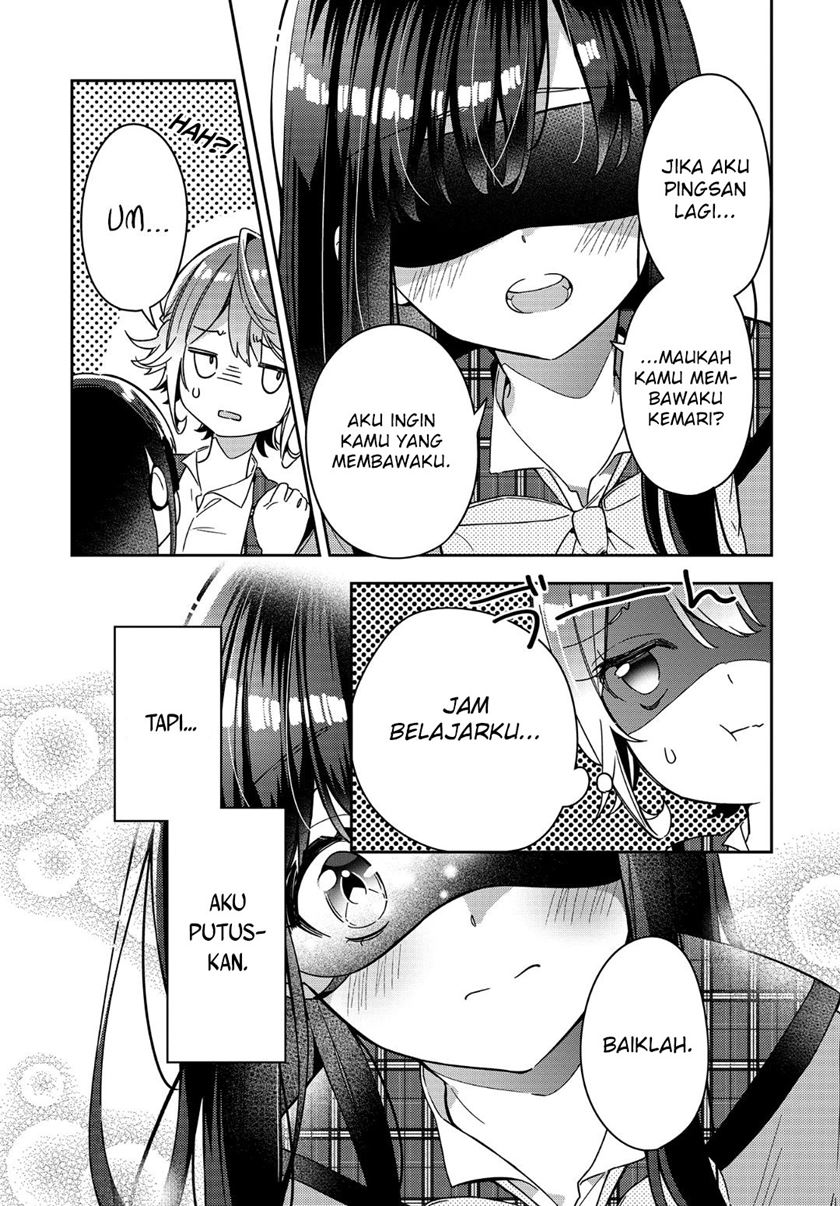 Anemone wa Netsu o Obiru Chapter 1 - halaman 42