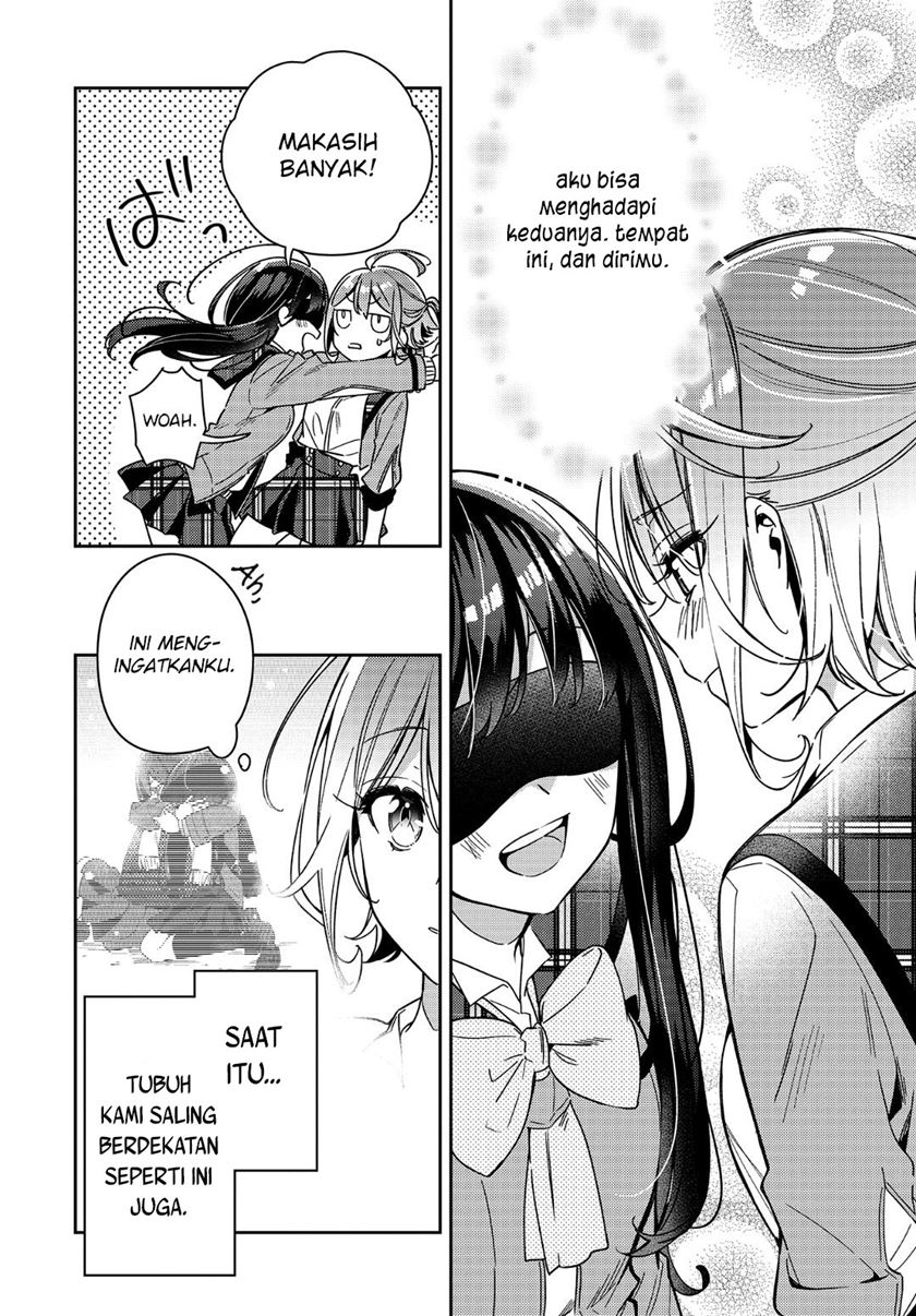 Anemone wa Netsu o Obiru Chapter 1 - halaman 43