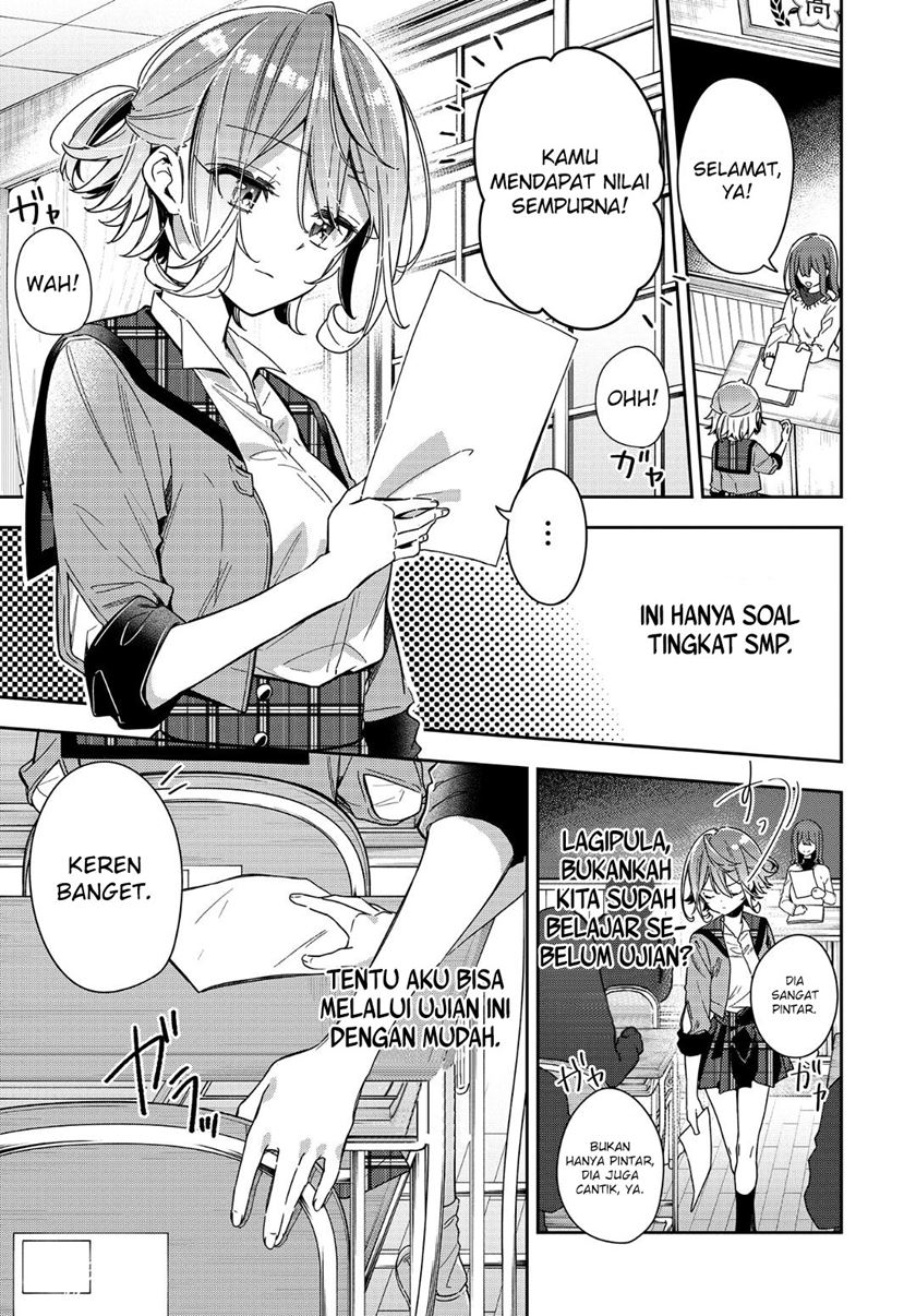 Anemone wa Netsu o Obiru Chapter 1 - halaman 5