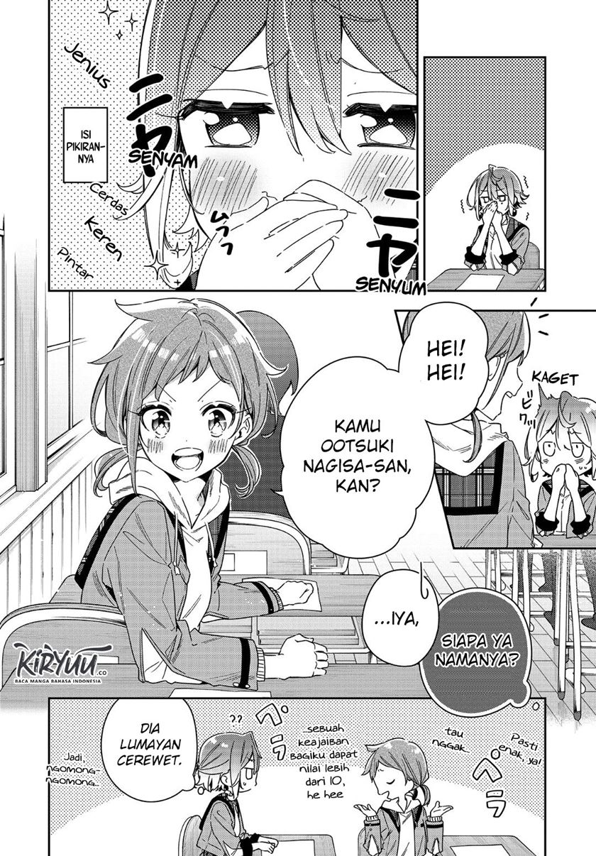 Anemone wa Netsu o Obiru Chapter 1 - halaman 6