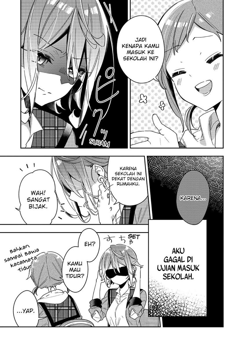 Anemone wa Netsu o Obiru Chapter 1 - halaman 7