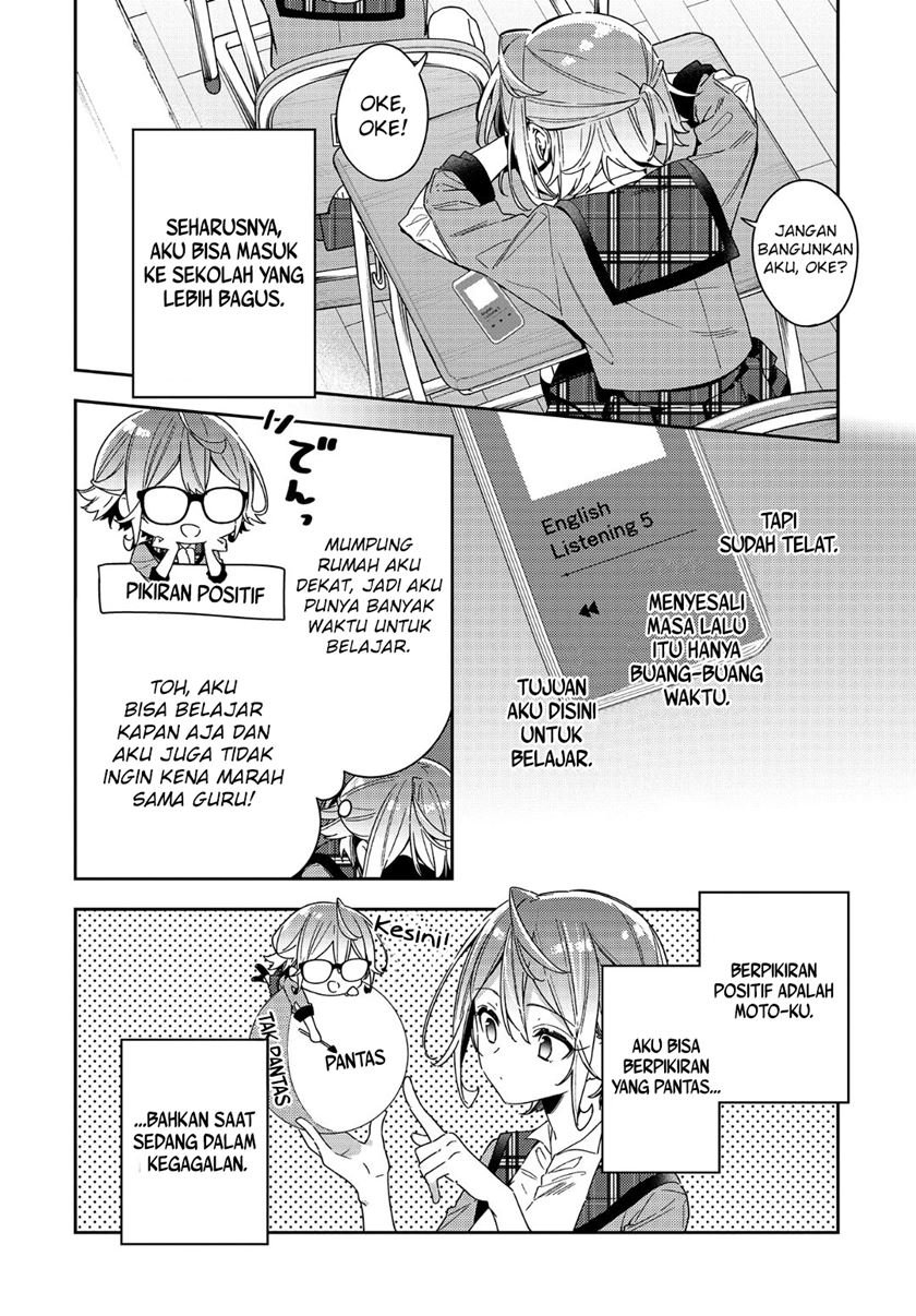 Anemone wa Netsu o Obiru Chapter 1 - halaman 8