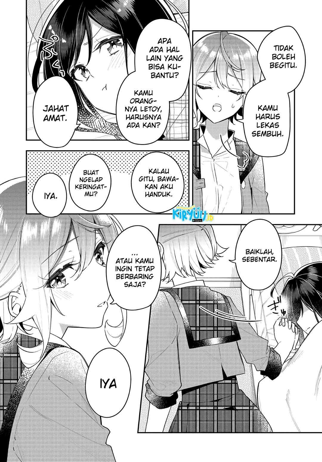 Anemone wa Netsu o Obiru Chapter 10 - halaman 17