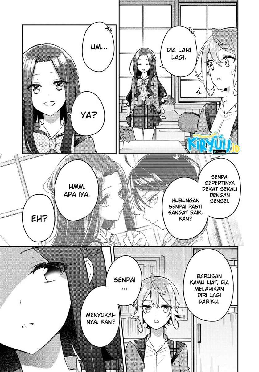 Anemone wa Netsu o Obiru Chapter 11 - halaman 10