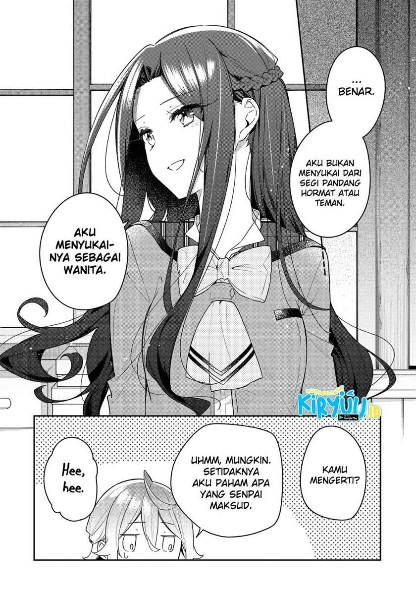 Anemone wa Netsu o Obiru Chapter 11 - halaman 11