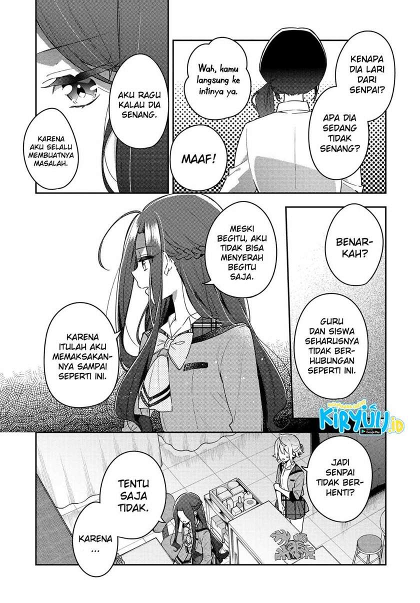 Anemone wa Netsu o Obiru Chapter 11 - halaman 12