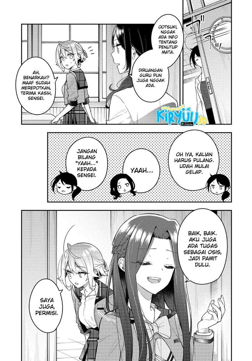 Anemone wa Netsu o Obiru Chapter 11 - halaman 14