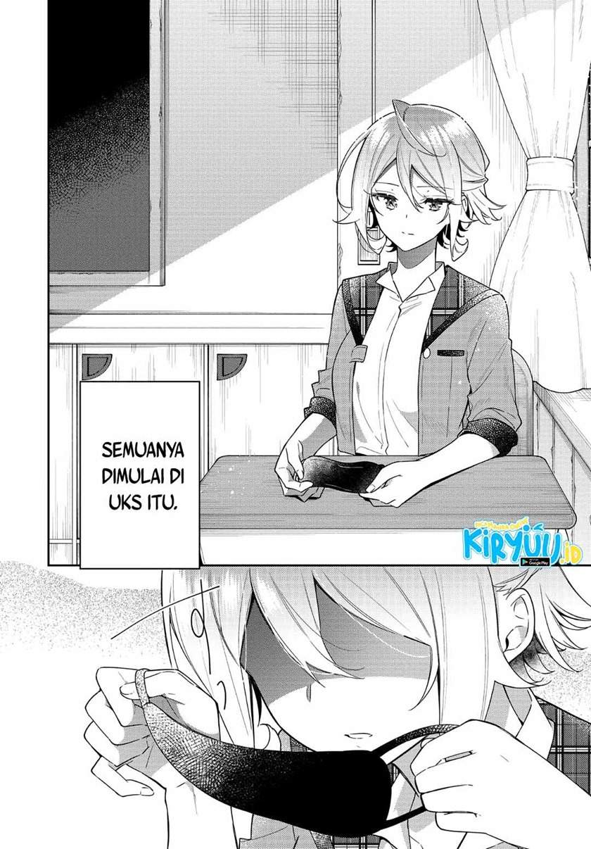 Anemone wa Netsu o Obiru Chapter 11 - halaman 17