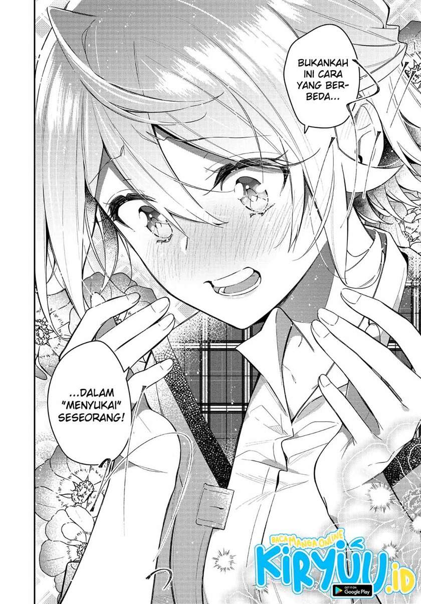 Anemone wa Netsu o Obiru Chapter 11 - halaman 21