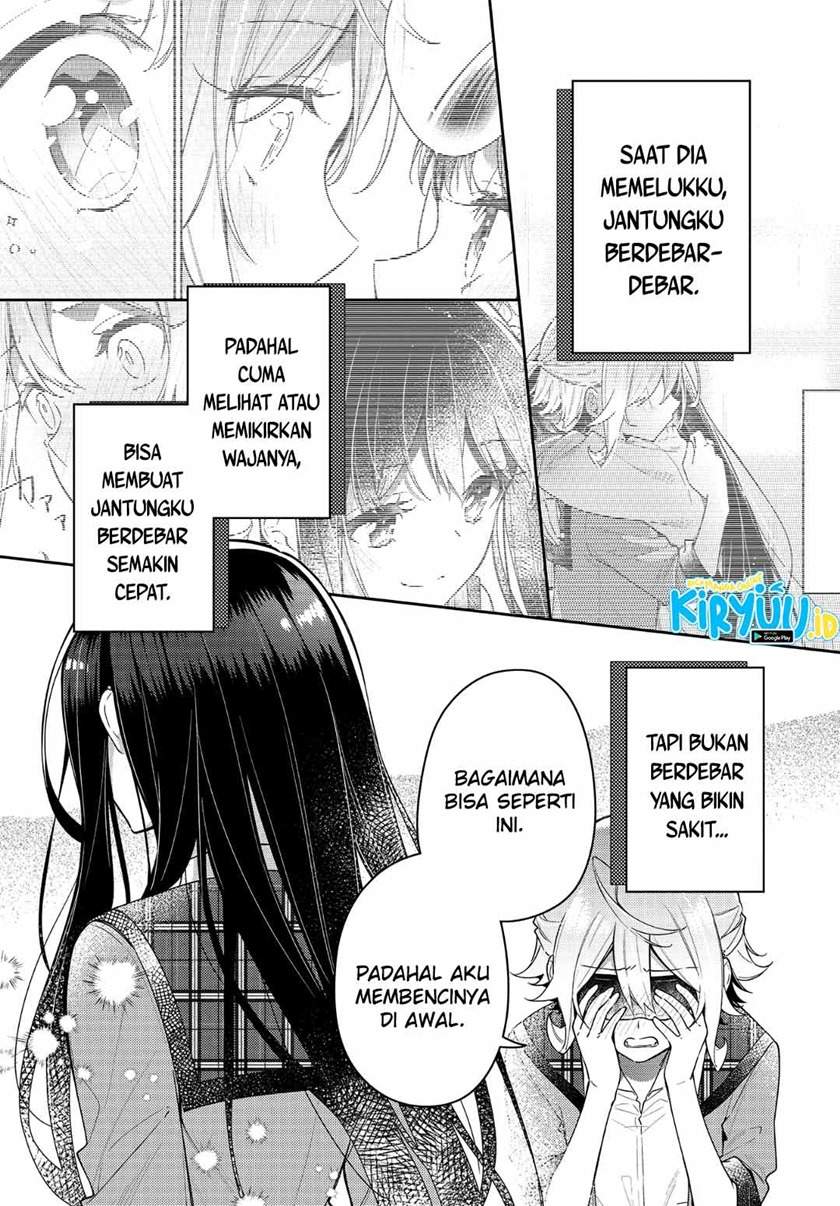 Anemone wa Netsu o Obiru Chapter 11 - halaman 22