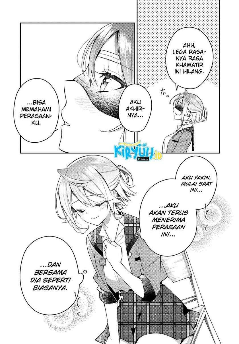 Anemone wa Netsu o Obiru Chapter 11 - halaman 24