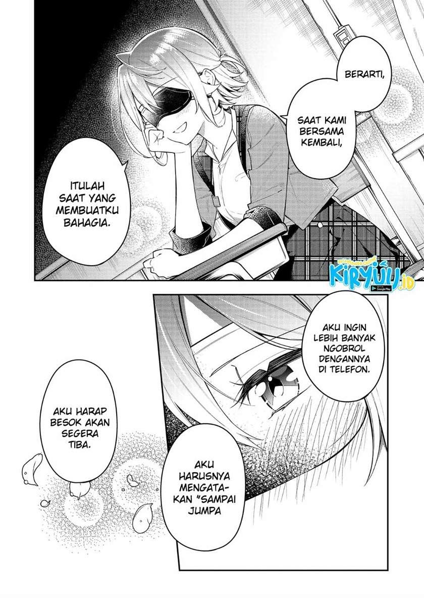 Anemone wa Netsu o Obiru Chapter 11 - halaman 25